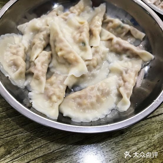 爱心水饺(黄岩店)