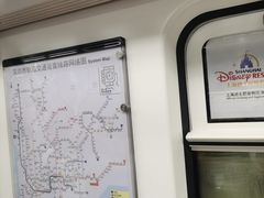 -松岗(地铁站)