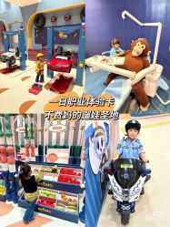 -奈尔宝家庭中心·亲子餐厅(鄞州万达店)