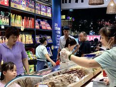 -捶糖帮桂林特产伴手礼(西街店)