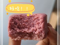 -好利来(欧亚商都店)