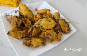 Pork-stuffed Eggplant