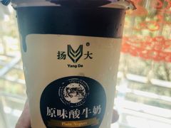 -东关街美食广场