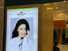 -海马体照相馆(南昌王府井购物中心店)