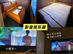 -皇室假期美食水疗会(春风路店)