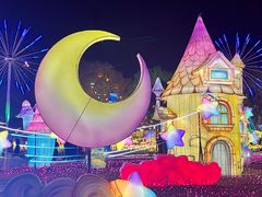 -国际非物质文化遗产博览园