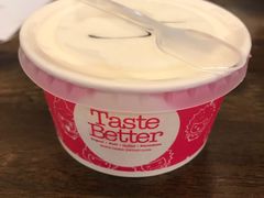 红毛丹冰淇淋-天品味 一口吃榴莲泡芙