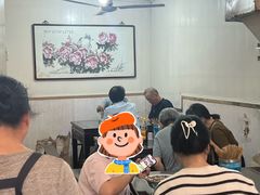 -状元楼(东大街店)