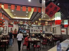 -耿福兴(凤凰美食街店)