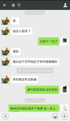 点击看大图 -复旦大学附属妇产科医院(黄浦院区)