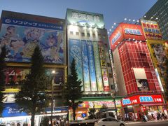 -秋叶原电器街
