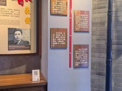 -上海电信博物馆