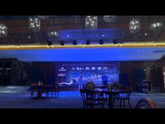 -V Bar海景扒房(北海湾惠龙万达嘉华酒店)