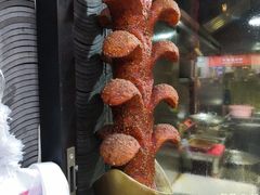 -黑色经典臭豆腐·湖南特产(步行街店)