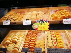 -唐糕祖(商业步行街店)