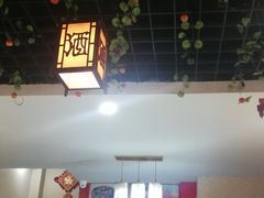 大堂-华圆美食-老蓬莱菜(蓬港路店)