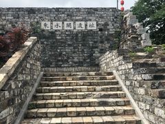 -东水关遗址公园