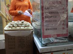 -长发西饼(临顿路店)