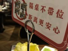 -左庭右院鲜牛肉火锅(南通CBD大有境店)