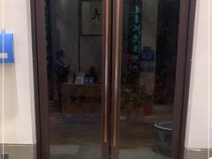 门面-润泽天·湘味家宴(岳麓山店)