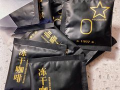 冻干咖啡-雕刻时光咖啡馆(交大店)