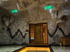 -恒坤北纬42度温泉洗浴(公园路店)