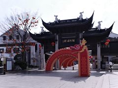 -浏河古镇