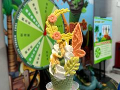 -CORNER CONE GELATO酷矿手作霜淇淋(南头古城店)