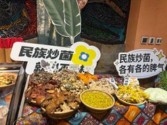 -老滇山寨•云南特色菜•地方菜•民族风情歌舞表演(金碧店)