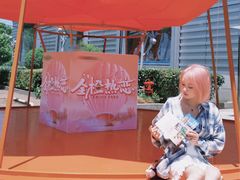 -银泰百货(舟山临城店)