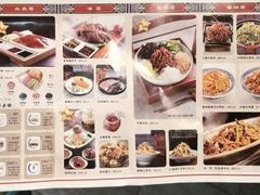 菜单-满园烤鸭·春饼(太原街万达店)