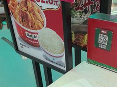 -卤大叔·广州牛杂(壹方城店)