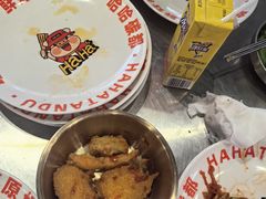-哈哈碳都·牛肋条无限自助烤肉(宝龙店)