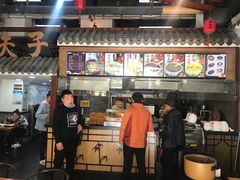 -孟夫子水煎包(锦艺城店)
