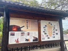 -胡里山炮台