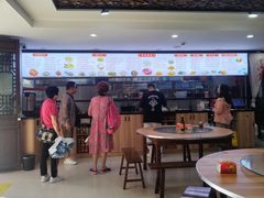 -沙县小吃文化城