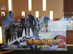-万达影城(江桥万达广场IMAX店)
