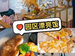 -青花瓷西餐厅(金鸡湖广场店)