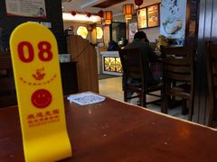 -佬钱湾仔(衣裳街店)