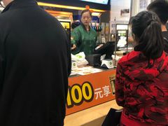 -德克士(北京站店)
