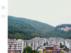 -张家界青和锦江国际酒店