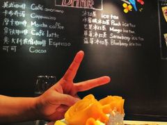 芒果花-Strawberry Butterfly草莓蝴蝶日式水果挞