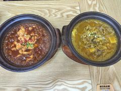 -十三太煲(旺城广场店)