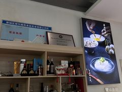 -高记惠州风味楼(惠城店)