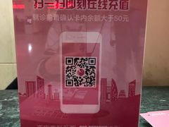 -西安高新医院
