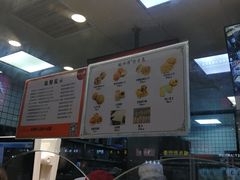 -鲍师傅糕点(春熙路店)