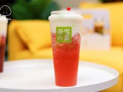 -奈雪的茶(市百一店)