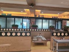 -海兰江石锅饭(水上店)