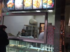-老大昌(淮海中路店)