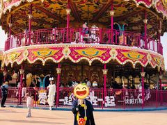 -沈阳方特欢乐世界